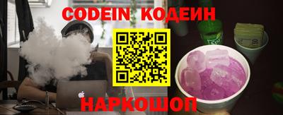 хмурый Гагарин