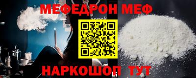 прущие крисы Азнакаево