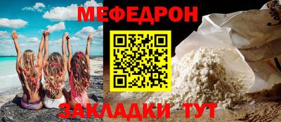 твердый Гай