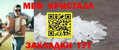 хмурый Гагарин