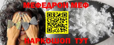таблы Гатчина