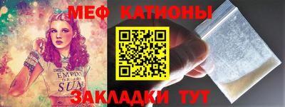 хмурый Гагарин