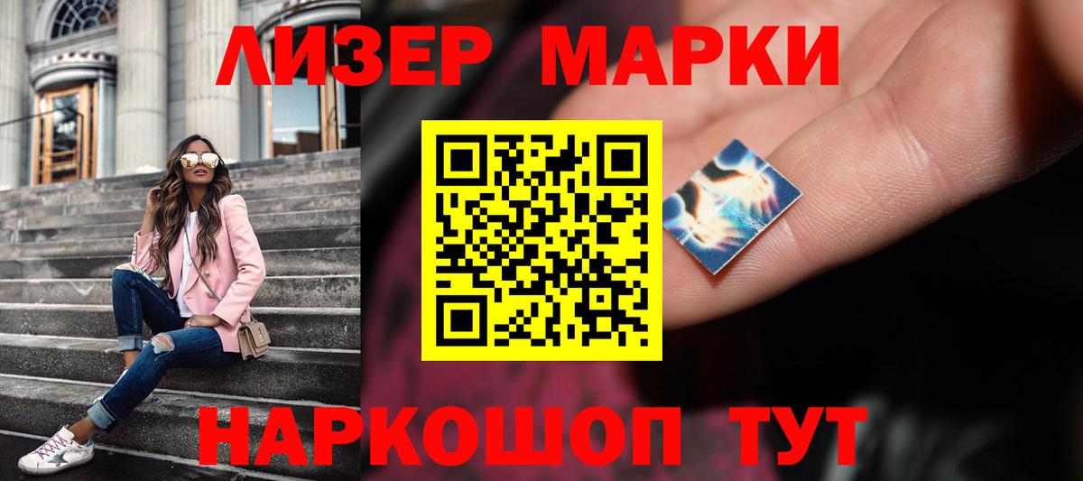 Лсд 25 экстази ecstasy  LSD-25 экстази ecstasy  Алексин  Вход с VPN 