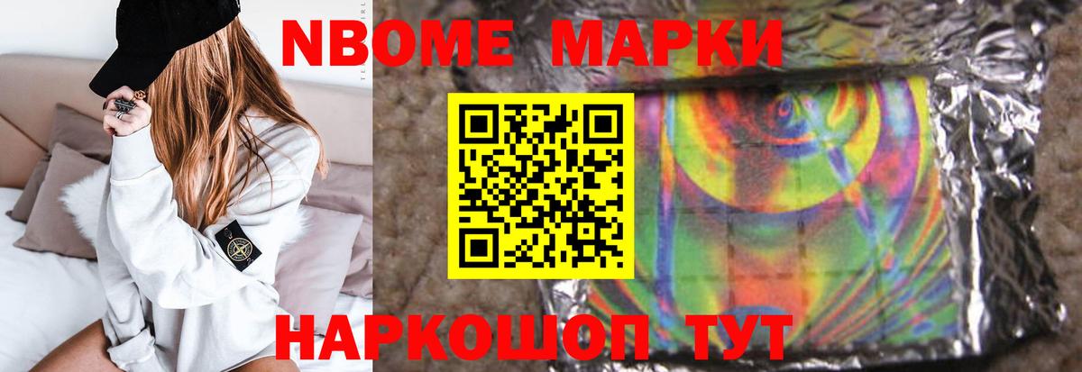 LSD-25 экстази ecstasy  OMG как войти  Алексин  Лсд 25 экстази ecstasy 