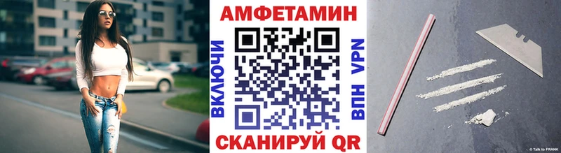 omg tor  Алексин  Метамфетамин пудра 