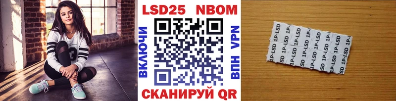 как найти   Алексин  Марки NBOMe 1,5мг 