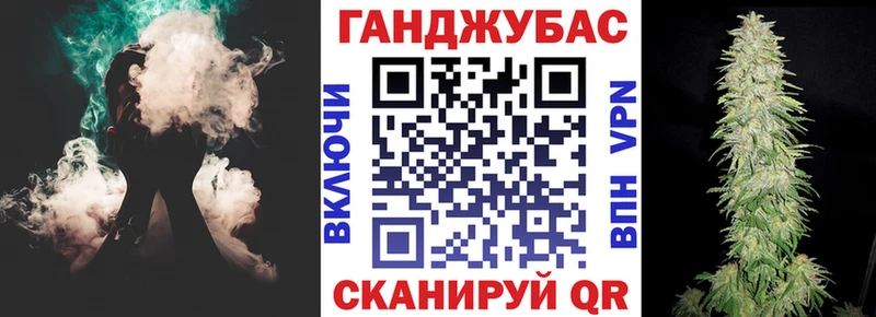дарк нет состав  ОМГ ОМГ tor  Алексин  Бошки марихуана VHQ 