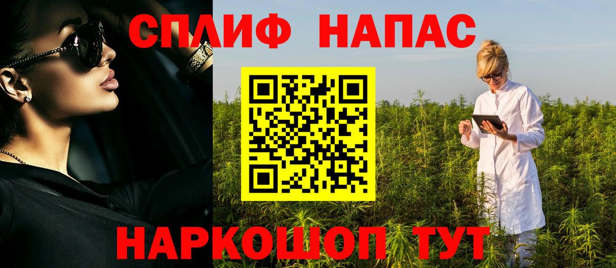 Конопля марихуана  Вход с VPN  Конопля White Widow  Алексин  Бошки марихуана Bruce Banner 